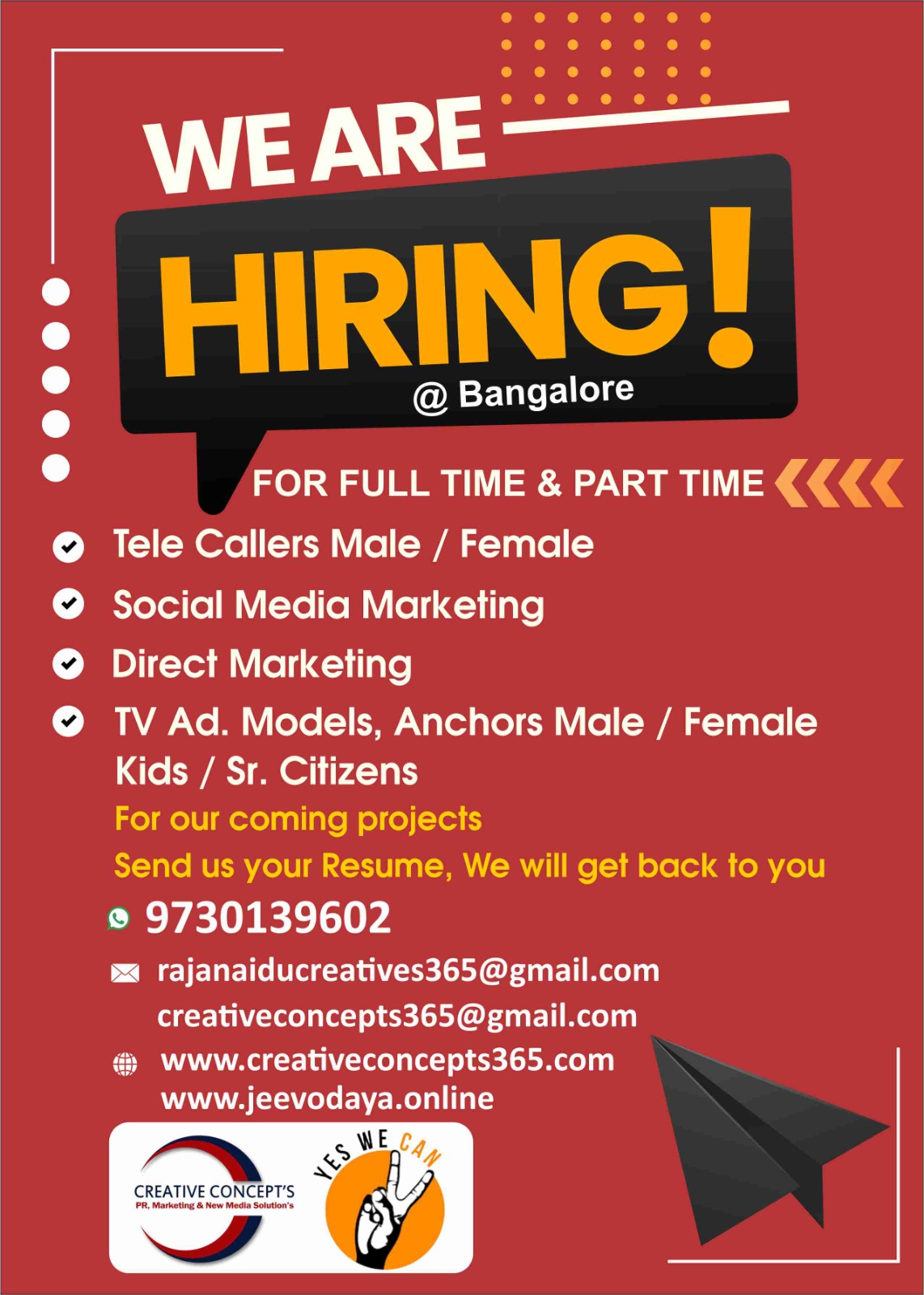 An invitation to join the team